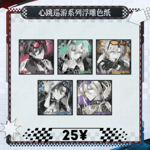 [LIMITED] Lovebrush Chronicles Heartbeat Rally Series: Shikishi