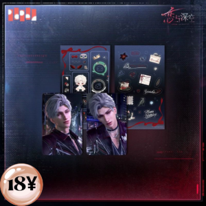 [LIMITED] Sylus Birthday 2026 Merchandise: Photocard + Sticker Set