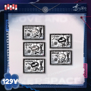 Love And Deepspace Forbidden Area Tracking Series: Multi-Purpose Woven Blanket