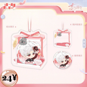 [LIMITED] Sylus Birthday 2026 Merchandise: Q Ver Protective Case Badge Set