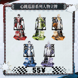 [LIMITED] Lovebrush Chronicles Heartbeat Rally Series: Acrylic Standee