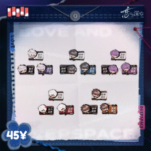 Love And Deepspace Forbidden Area Tracking Series: Clip Set