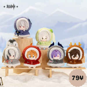 Genshin Impact Fun in The Snow Theme Series: Plush Keychain