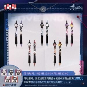 Love And Deepspace Forbidden Area Tracking Series: Gel Pen Set
