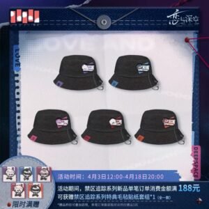 Love And Deepspace Forbidden Area Tracking Series: Chain Bucket Hat