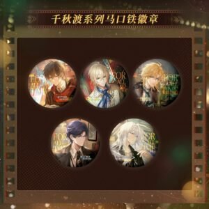 [LIMITED RERUN] Lovebrush Chronicles Destined Reunion Series: Badge