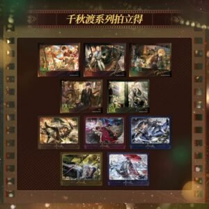 [LIMITED RERUN] Lovebrush Chronicles Destined Reunion Series: Polaroid Set