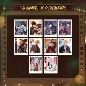 [LIMITED RERUN] Lovebrush Chronicles Destined Reunion Series: Polaroid Set-Part B