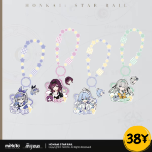 Honkai Star Rail Girls' Dormitory Series: Acrylic Keychain