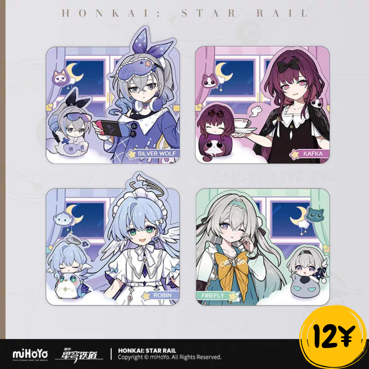 Honkai Star Rail Girls' Dormitory Series: Collection Card