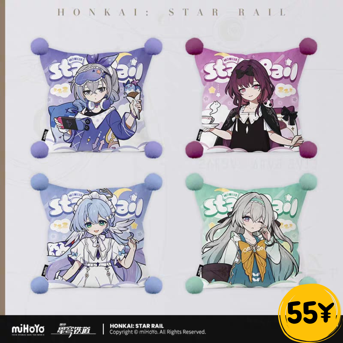Honkai Star Rail Girls' Dormitory Series: Pillow Case