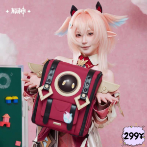 Genshin Impact "The Wandering Scholar" Linnea Backpack