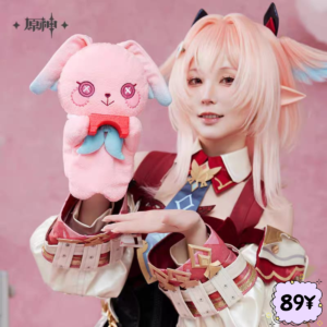 Genshin Impact Linnea Lop-eared Rabbit Plush Hand Puppet