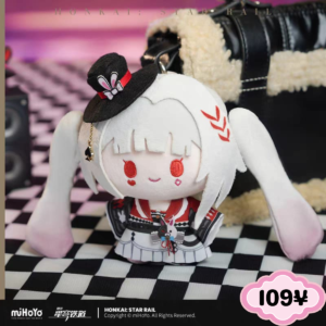 Honkai Star Rail Whirlwind Series: Plush Keychain