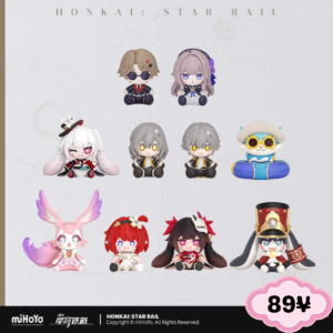 Honkai Star Rail Huggy Good Smile Q Ver Figure