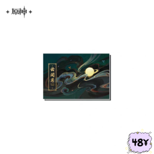 Genshin Impact Moonlit Clouds Series: Mini Book Fridge Magnet
