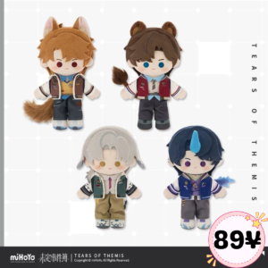 [LIMITED] Tears of Themis Fur-ever Schoolmate Series: 15 CM Plush Doll & Costume Set