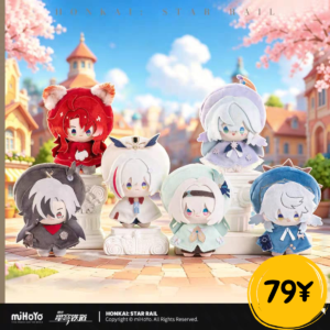 Honkai Star Rail Seasonal Plush Doll Series: Plush Keychain