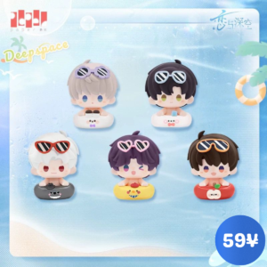 [LIMITED] Love and Deepspace Glimmer Leisure Series: Sitting Plush Doll