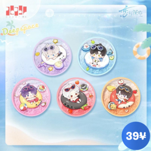 [LIMITED] Love and Deepspace Glimmer Leisure Series: Liquid-Filled Coaster