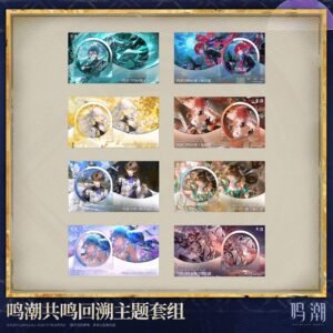 Wuthering Waves Resonator Throwback Themed Set