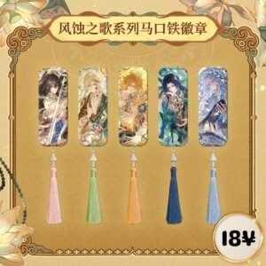 [LIMITED] Lovebrush Chronicles Song of Eroded Wind Series: Long Badge With Tassel