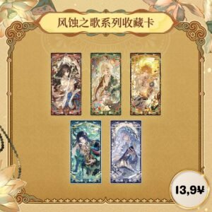 [LIMITED] Lovebrush Chronicles Song of Eroded Wind Series: Collectible Cards