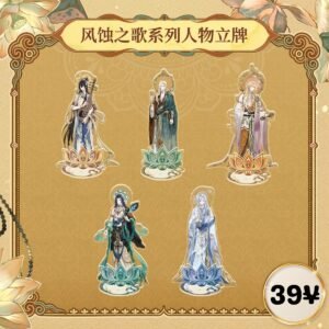 [LIMITED] Lovebrush Chronicles Song of Eroded Wind Series: Acrylic Standee