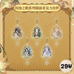 [LIMITED] Lovebrush Chronicles Song of Eroded Wind Series: Acrylic Charm