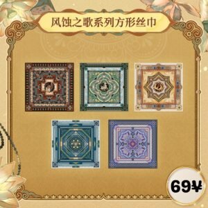 [LIMITED] Lovebrush Chronicles Song of Eroded Wind Series: Silk Scarf