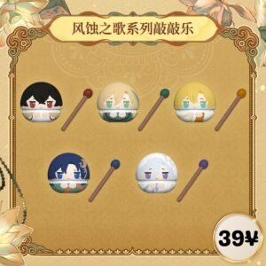 [LIMITED] Lovebrush Chronicles Song of Eroded Wind Series: Percussion Instruments