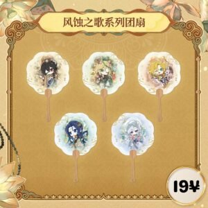 [LIMITED] Lovebrush Chronicles Song of Eroded Wind Series: Round Fan