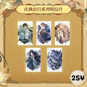 [LIMITED] Lovebrush Chronicles Celebration Series: Postcard Set