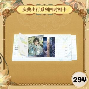 [LIMITED] Lovebrush Chronicles Celebration Series: Four Season Photo cards