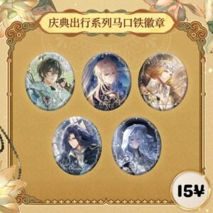 [LIMITED] Lovebrush Chronicles Celebration Series: Oval Badge