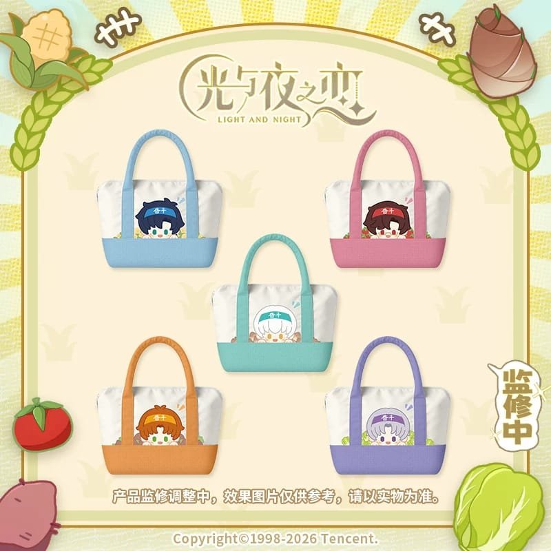 Light and Night Springfield Flavors Series: Lunch Box Bag