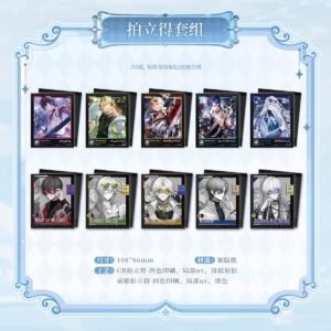 [LIMITED] Lovebrush Chronicles X KAKACODE Song of Love Series: Polaroid