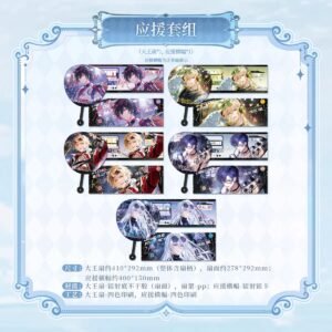 [LIMITED] Lovebrush Chronicles X KAKACODE Song of Love Series: Support Set