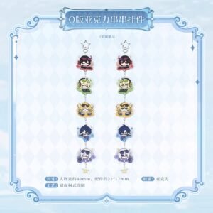 [LIMITED] Lovebrush Chronicles X KAKACODE Serenade For Eternity Series: Q Ver Acrylic Keychain