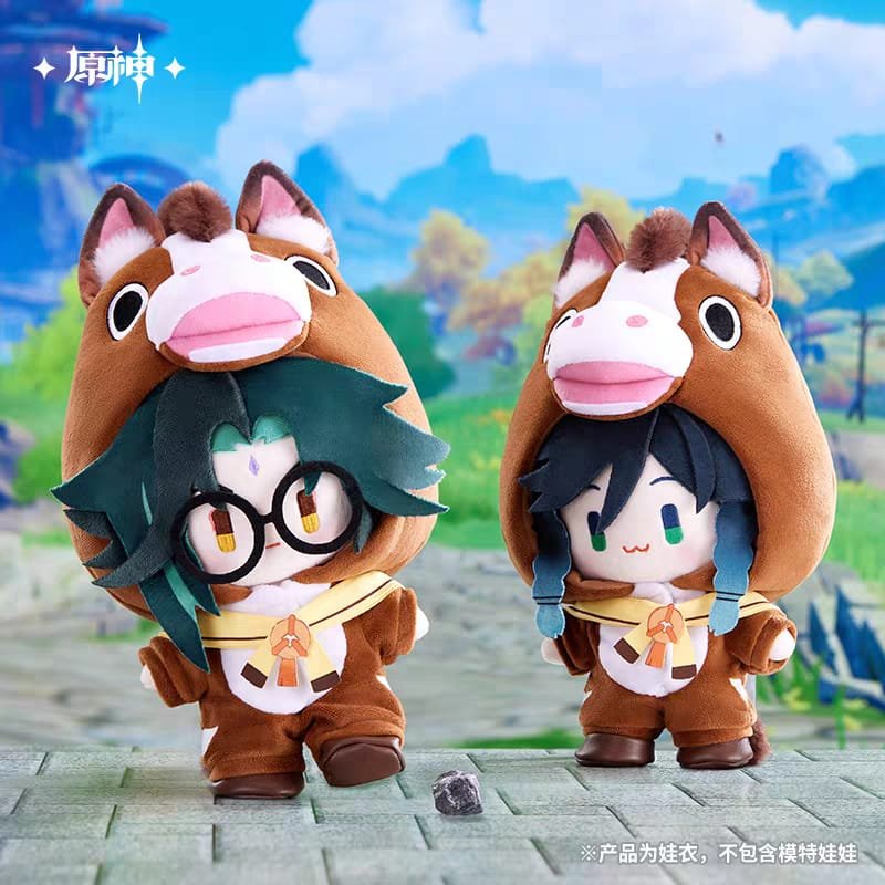 Genshin Impact Fun Facts Series: Miliastra Wonderland Lucky Gallop Doll Outfit