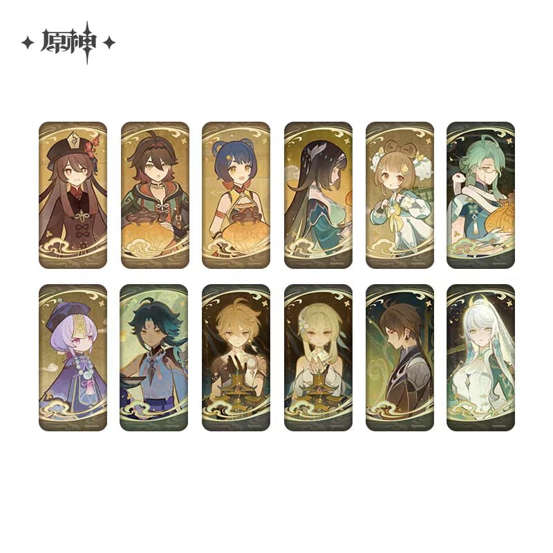 Genshin Impact Moonlit Clouds Series: Long Badge