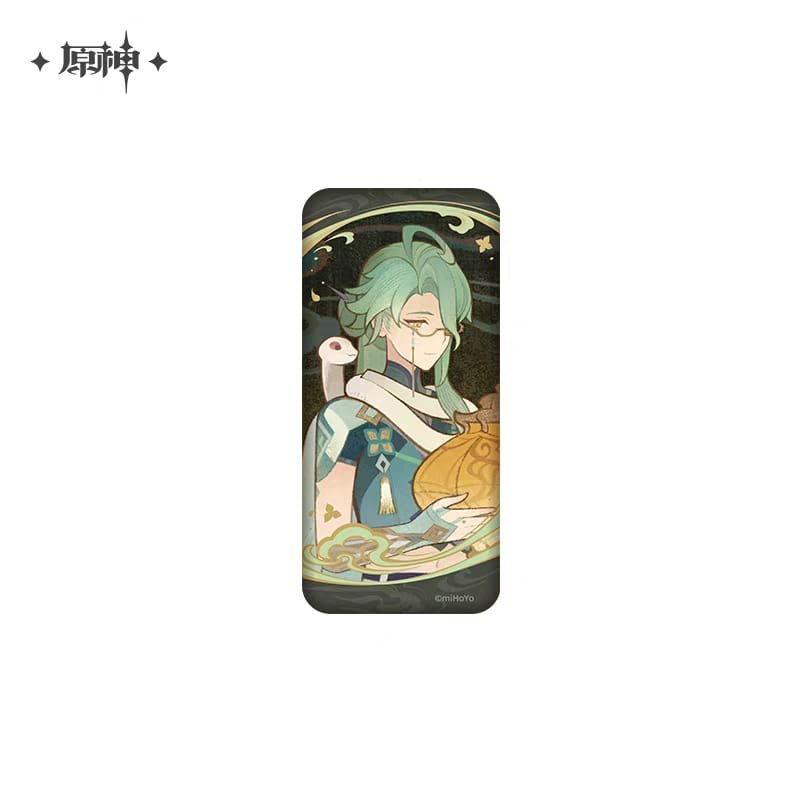 Genshin Impact Moonlit Clouds Series: Long Badge - Image 5