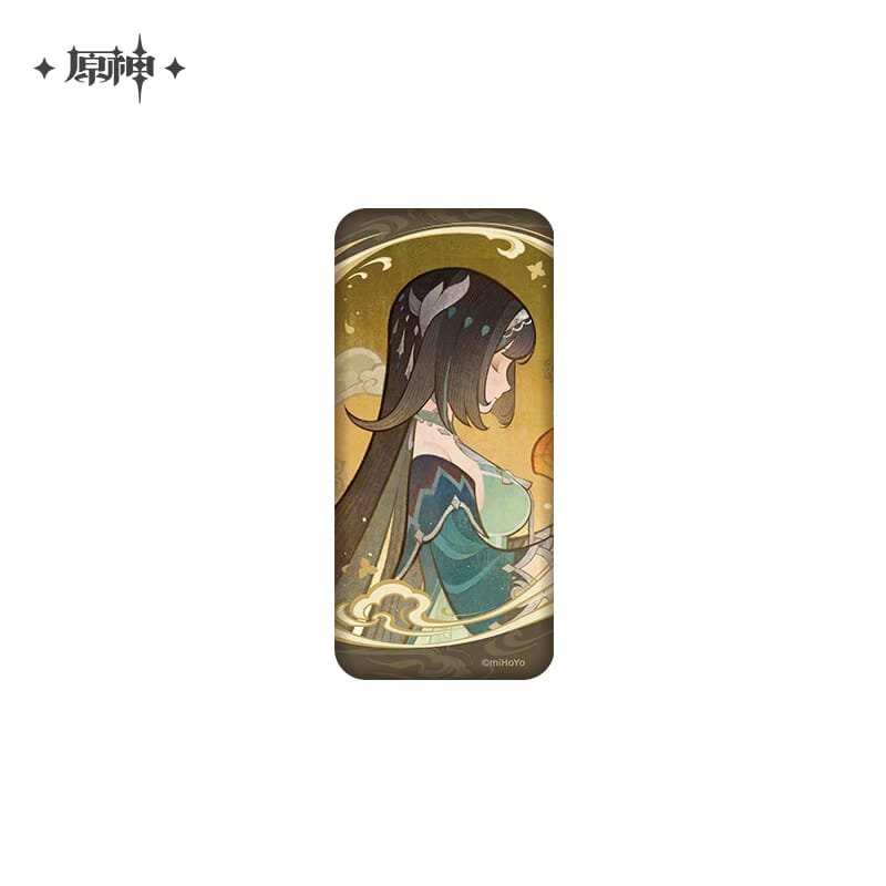 Genshin Impact Moonlit Clouds Series: Long Badge - Image 7