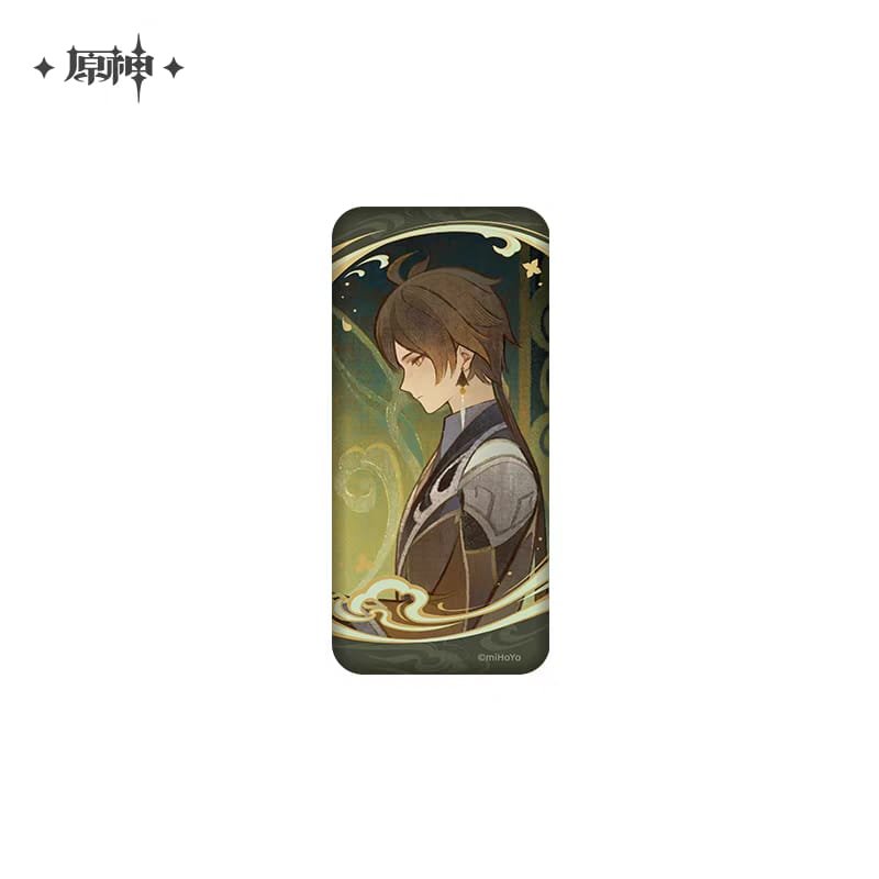 Genshin Impact Moonlit Clouds Series: Long Badge - Image 8