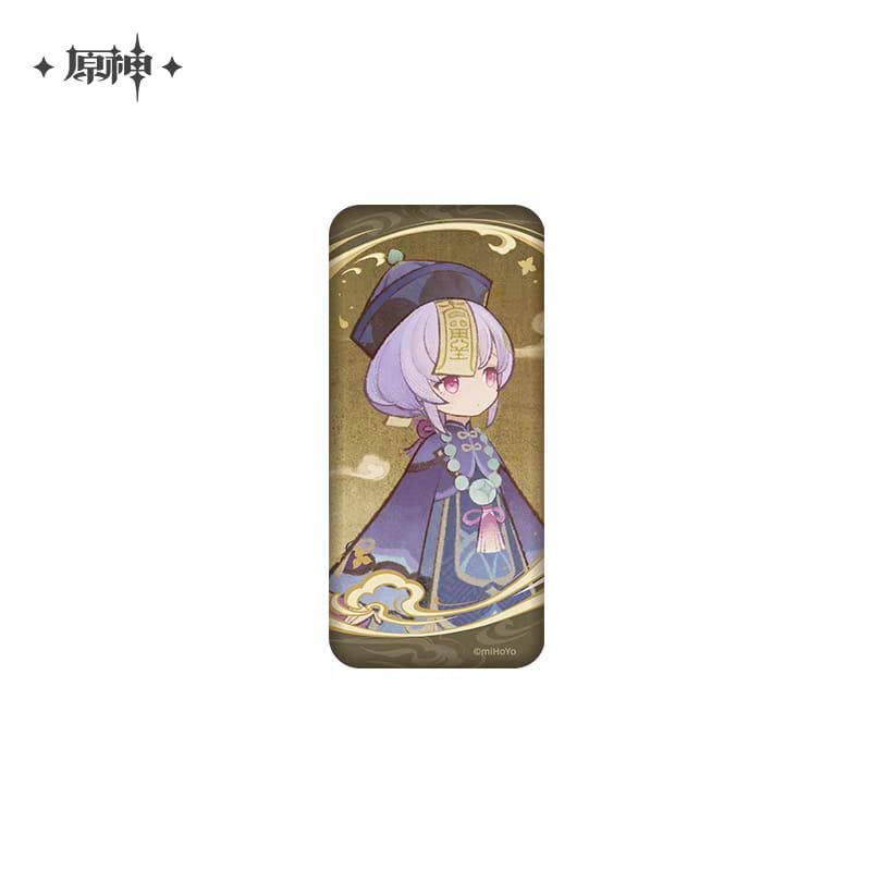 Genshin Impact Moonlit Clouds Series: Long Badge - Image 4