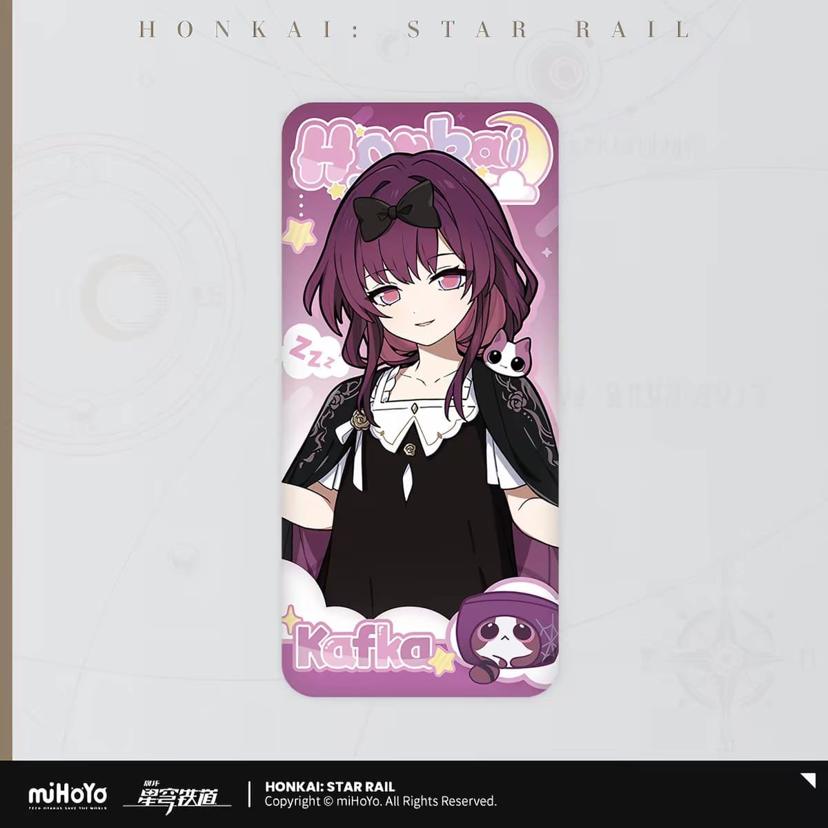 Honkai Star Rail Girls' Dormitory Series: Long Badge - Image 3
