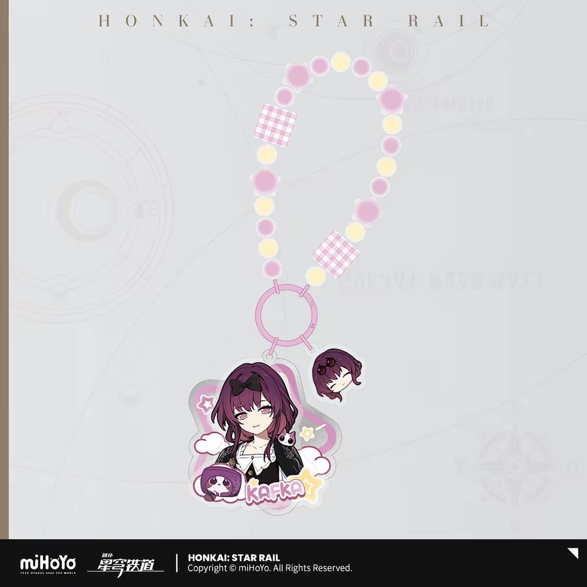 Honkai Star Rail Girls' Dormitory Series: Acrylic Keychain - Image 3