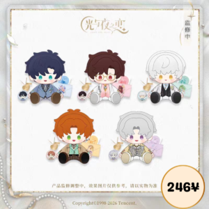 [LIMITED] Light and Night 5th Anniversary: 40cm Plush Doll