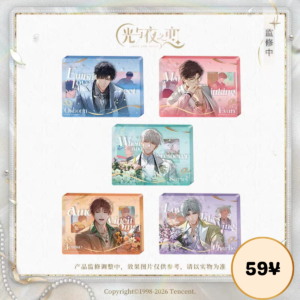 [LIMITED] Light and Night 5th Anniversary: Thick Acrylic Ornaments