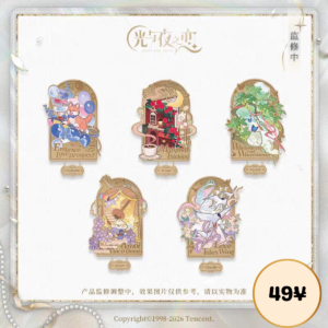 [LIMITED] Light and Night 5th Anniversary: Refrigerator Magnet